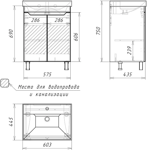 Тумба с раковиной DIWO Архангельск 60 дуб сонома 569755 Тумба с раковиной DIWO Архангельск 60 дуб сонома 569755