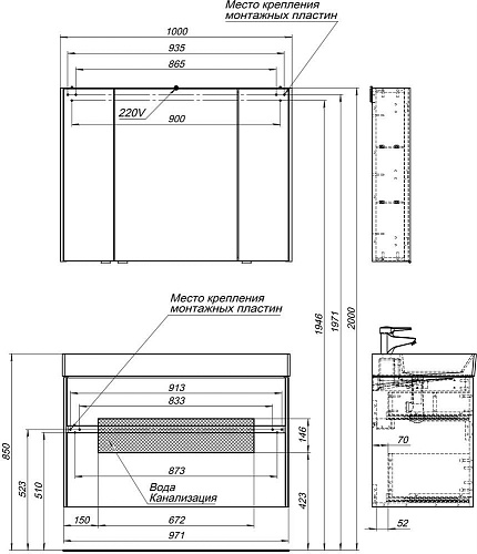 Тумба под раковину Aquanet Бруклин 100 белый 00203961 Тумба под раковину Aquanet Бруклин 100 белый 00203961