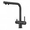 Картинка анонса товара «смеситель для кухни milacio ultra 559 (mcu.559.tb) под фильтр, total black»