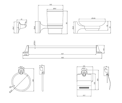 Комплект аксессуаров Orange Y01-888b для ванной комнаты (6 предметов) чёрный Комплект аксессуаров Orange Y01-888b для ванной комнаты (6 предметов) чёрный