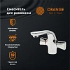 Смеситель для раковины Orange Lotos M32-021cr Смеситель для раковины Orange Lotos M32-021cr