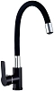 Смеситель для кухни Haiba HB70113-7, черный