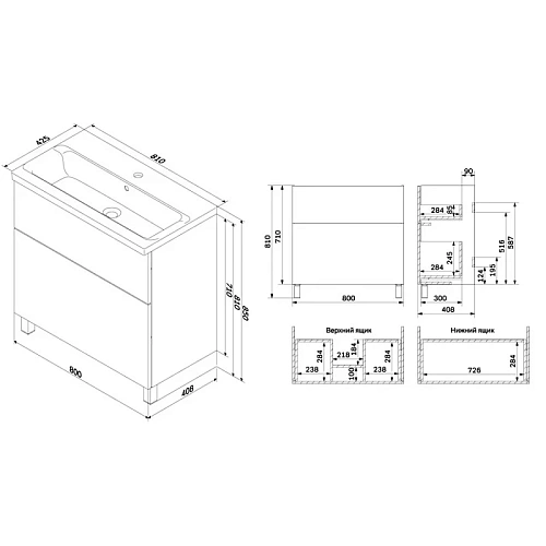 Тумба под раковину AM.PM Gem M90FSX0802WG напольная, 80 см push-to-open, белый, Тумба под раковину AM.PM Gem M90FSX0802WG напольная, 80 см push-to-open, белый,