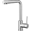 Картинка анонса товара «смеситель для кухни swedbe selene plus 8540»