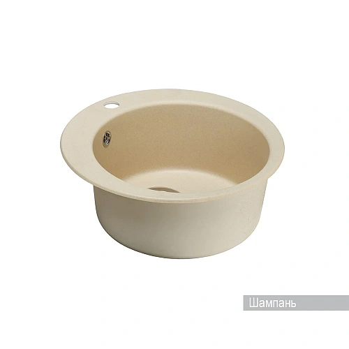 Кухонная мойка Aquaton Иверия 1A711032IV290 из литого мрамора, круглая, шампань Кухонная мойка Aquaton Иверия 1A711032IV290 из литого мрамора, круглая, шампань