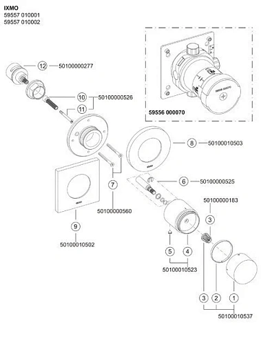 Вентиль запорный Keuco IXMO 59557010002 Вентиль запорный Keuco IXMO 59557010002