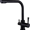 Смеситель для кухни Kaiser Merkur 26044-2 с подключением к фильтру Смеситель для кухни Kaiser Merkur 26044-2 с подключением к фильтру