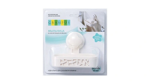 Мыльница Grampus Blonde, GR-7087, белая Мыльница Grampus Blonde, GR-7087, белая