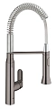 Смеситель для кухни GROHE K7 на одно отверстие, профессиональный, уменьшенный вариант, темный графит 31379A00 Смеситель для кухни GROHE K7 на одно отверстие, профессиональный, уменьшенный вариант, темный графит 31379A00