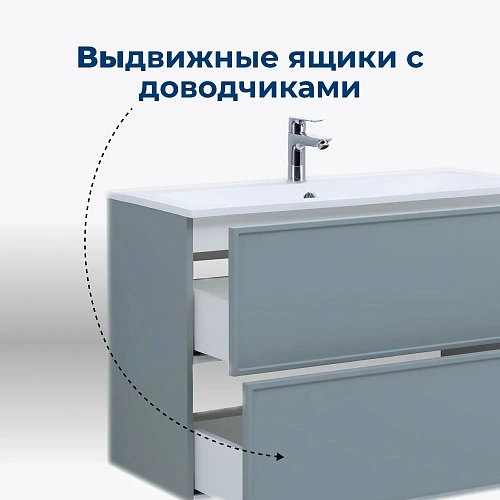 Тумба под раковину Aquanet Арт 90 мисти грин 00313276 напольная/подвесная Тумба под раковину Aquanet Арт 90 мисти грин 00313276 напольная/подвесная