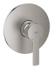 Картинка анонса товара «смеситель для душа grohe lineare new, круглая розетка, суперсталь (24063dc1)»