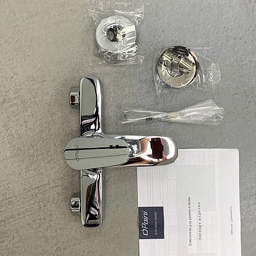 Гигиенический душ Paini Kampana 53CR442QRU встраиваемый Гигиенический душ Paini Kampana 53CR442QRU встраиваемый