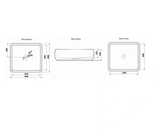 Раковина CeramaLux 78321 накладная, белый/серый Раковина CeramaLux 78321 накладная, белый/серый