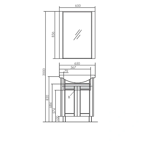 Тумба под раковину Aquaton Альпина 65 дуб молочный 1A133401AL530 Тумба под раковину Aquaton Альпина 65 дуб молочный 1A133401AL530