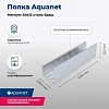 Полка Aquanet Магнум 40x12 сталь браш 00334110