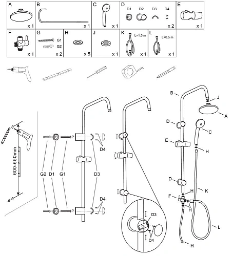Душевая стойка Aquanet Passion R AF300-70-R-B Душевая стойка Aquanet Passion R AF300-70-R-B