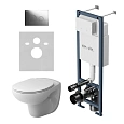 Комплект инсталляции AM.PM Willow IS110151.DX15C1700 с унитазом безободковый с сиденье микролифт и клавишей черный Комплект инсталляции AM.PM Willow IS110151.DX15C1700 с унитазом безободковый с сиденье микролифт и клавишей черный