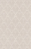 Плитка керамическая Kerama Marazzi Дарлингтон 40x25 6261 х9999084359 Плитка керамическая Kerama Marazzi Дарлингтон 40x25 6261 х9999084359