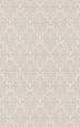 Плитка керамическая Kerama Marazzi Дарлингтон 40x25 6261 х9999084359 Плитка керамическая Kerama Marazzi Дарлингтон 40x25 6261 х9999084359