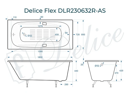 Ванна чугунная Delice Flex 180х85 с отверстиями под ручки и антискользящим покрытием DLR230632R-AS Ванна чугунная Delice Flex 180х85 с отверстиями под ручки и антискользящим покрытием DLR230632R-AS