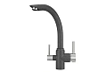Смеситель для кухни Granula 2304, ГРАФИТ Смеситель для кухни Granula 2304, ГРАФИТ