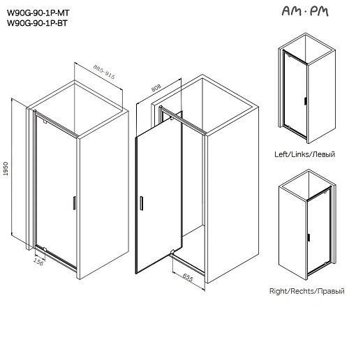 Душевая дверь AM.PM Gem W90G-90-1P-MT 90x195, серебро, стекло прозрачное Душевая дверь AM.PM Gem W90G-90-1P-MT 90x195, серебро, стекло прозрачное
