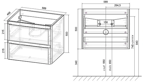 Тумба под раковину Vincea Vico 60 V.Oak VMC-2V600VO Тумба под раковину Vincea Vico 60 V.Oak VMC-2V600VO