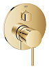 Картинка анонса товара «смеситель для ванны grohe atrio new холодный рассвет глянец (24096gl3)»