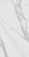 Керамогранит Kerama Marazzi Монте Тиберио 60x120 SG507100R х9999107345 Керамогранит Kerama Marazzi Монте Тиберио 60x120 SG507100R х9999107345
