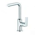 Смеситель для раковины Kludi Pure and Style 400240575 Смеситель для раковины Kludi Pure and Style 400240575