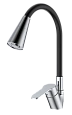 Смеситель для кухни Splenka S07.43 с гибким изливом, хром Смеситель для кухни Splenka S07.43 с гибким изливом, хром