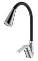 Смеситель для кухни Splenka S07.43 с гибким изливом, хром Смеситель для кухни Splenka S07.43 с гибким изливом, хром