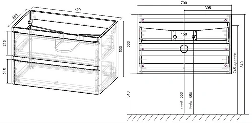 Тумба под раковину Vincea Vico 80 Beton VMC-2V800BT Тумба под раковину Vincea Vico 80 Beton VMC-2V800BT