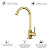 Смеситель для кухни Splenka S201.40.03, золотой сатин Смеситель для кухни Splenka S201.40.03, золотой сатин
