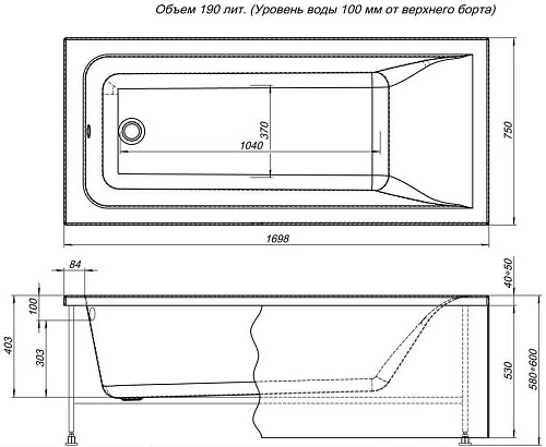 Акриловая ванна Aquanet Bright 170x75 (каркас + смеситель Aquanet Practic 2 AF111-63B) 00232982 + 00232983 + 00216780 Акриловая ванна Aquanet Bright 170x75 (каркас + смеситель Aquanet Practic 2 AF111-63B) 00232982 + 00232983 + 00216780