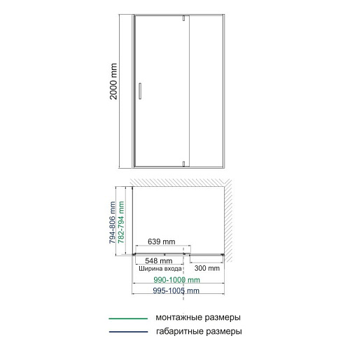 Душевой уголок WasserKRAFT Aisch 55P17 золото Душевой уголок WasserKRAFT Aisch 55P17 золото