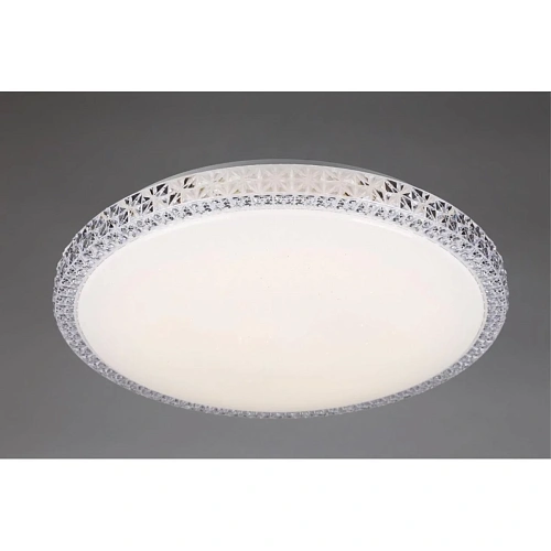 Люстра потолочная Omnilux Biancareddu OML-47707-30 Люстра потолочная Omnilux Biancareddu OML-47707-30