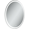 Зеркало Sancos Bella D600 BE600 c подсветкой Зеркало Sancos Bella D600 BE600 c подсветкой
