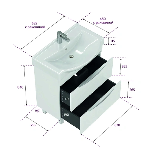 Тумба под раковину Onika Навиа 65 см 106551 напольная, белая (для Беверли 65) Тумба под раковину Onika Навиа 65 см 106551 напольная, белая (для Беверли 65)