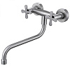 Картинка анонса товара «смеситель для кухни fmark (fs8533)»