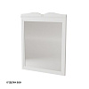 Зеркало Caprigo BORGO 80 33431-В231 Зеркало Caprigo BORGO 80 33431-В231