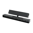 Светильник трековый Aployt Magnetic track 220 APL.0202.00.18 Светильник трековый Aployt Magnetic track 220 APL.0202.00.18