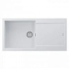 Кухонная мойка Paulmark EXTENSIO 99 PM989950-WH, WHITE, 990х500 мм Кухонная мойка Paulmark EXTENSIO 99 PM989950-WH, WHITE, 990х500 мм