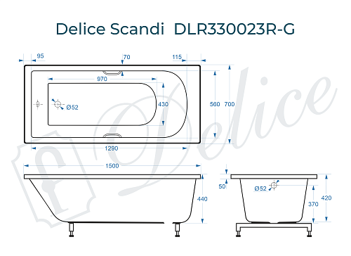Ванна из искусственного камня Delice Scandi 150х70 DLR330023R-G с ручками хром, глянцевая Ванна из искусственного камня Delice Scandi 150х70 DLR330023R-G с ручками хром, глянцевая