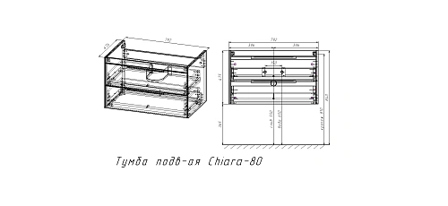 Тумба под раковину Vincea Chiara 2D 800 VMC-2C2800CO подвесная, С.Oak Тумба под раковину Vincea Chiara 2D 800 VMC-2C2800CO подвесная, С.Oak