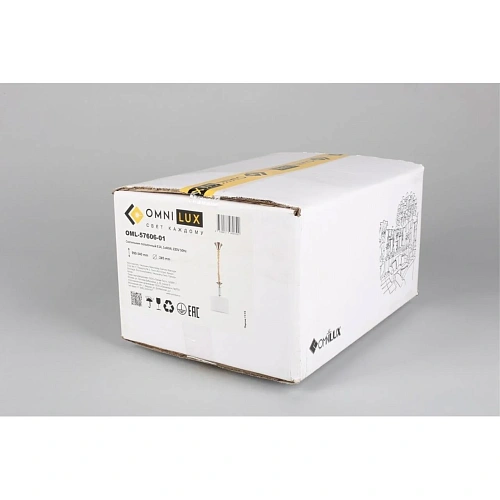 Светильник подвесной Omnilux Molveno OML-57606-01 Светильник подвесной Omnilux Molveno OML-57606-01