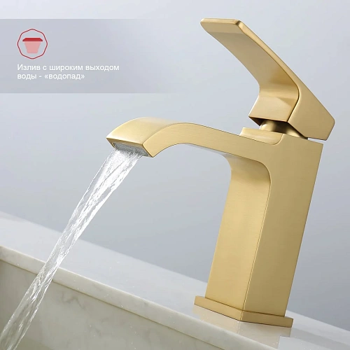 Смеситель для раковины Raglo R02.10.03, золотой сатин Смеситель для раковины Raglo R02.10.03, золотой сатин