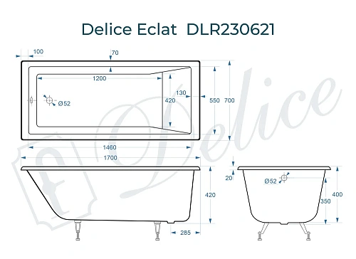 Ванна чугунная Delice Eclat 1700х700 DLR230621 Ванна чугунная Delice Eclat 1700х700 DLR230621
