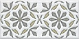 Вставка Kerama Marazzi Клемансо 7.4x15 STG\A618\16000 х9999210502