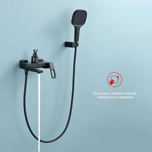 Смеситель для ванны Raglo R51.30.06, черный Смеситель для ванны Raglo R51.30.06, черный